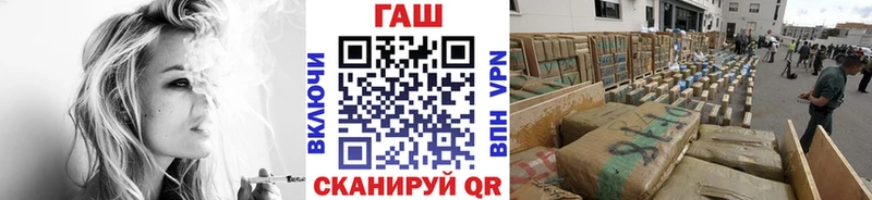 Купить закладку Каннабис  А ПВП  Cocaine  ГАШИШ  Мефедрон  Исилькуль
