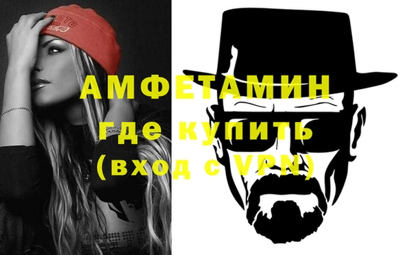 mdma Карпинск