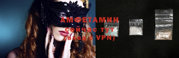 герыч Карталы