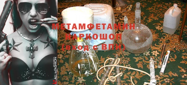 герыч Карталы