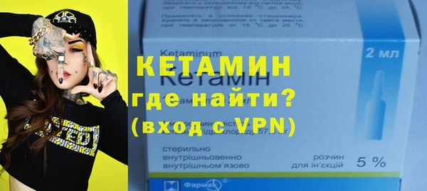 герыч Карталы