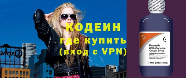 соль ск Касимов