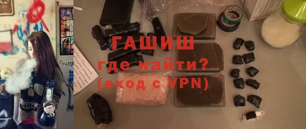 соль ск Касимов