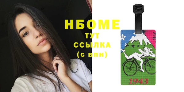 герыч Карталы