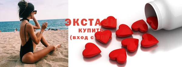 герыч Карталы