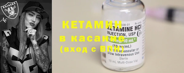 mdma Карпинск