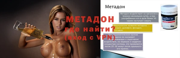 герыч Карталы