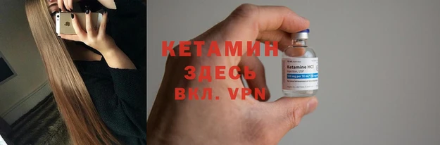 герыч Карталы