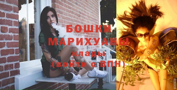 герыч Карталы