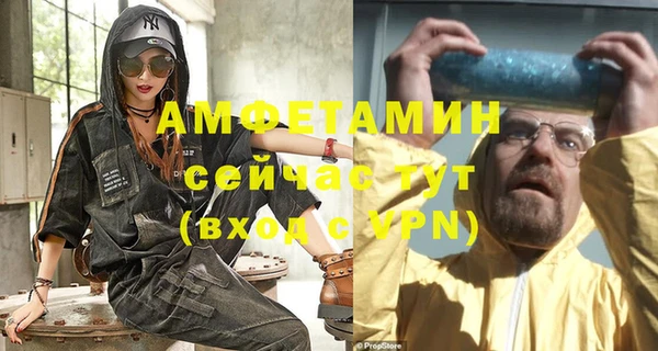 mdma Карпинск