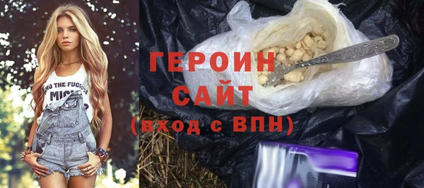 герыч Карталы