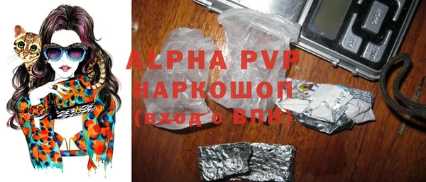 mdma Карпинск