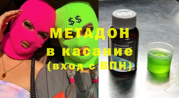 герыч Карталы