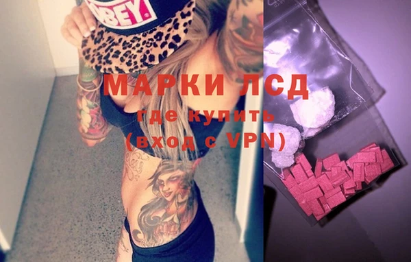 mdma Карпинск