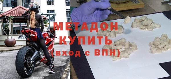 герыч Карталы