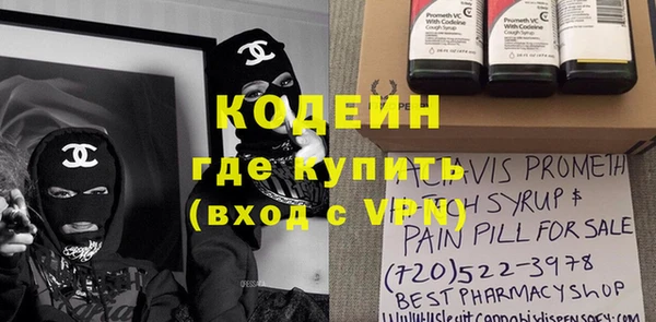 mdma Карпинск