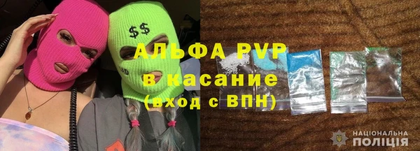 mdma Карпинск