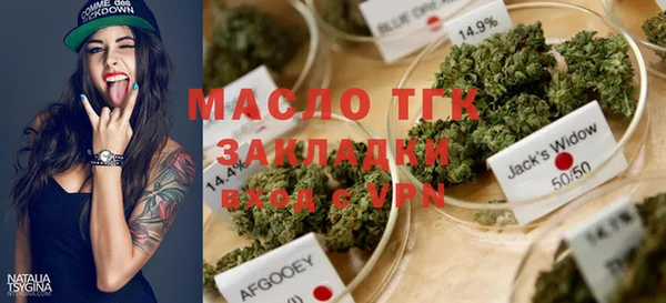 герыч Карталы