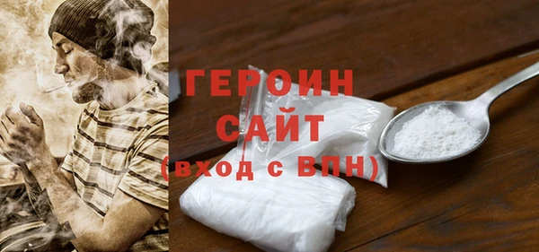 соль ск Касимов