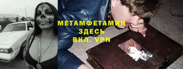 герыч Карталы