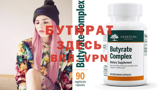 mdma Карпинск