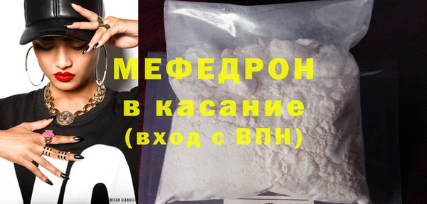 mdma Карпинск