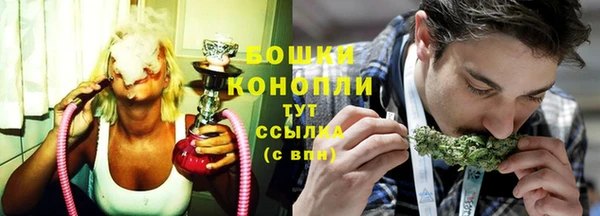 герыч Карталы