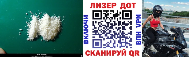Купить закладки  Исилькуль  LSD-25 экстази ecstasy 